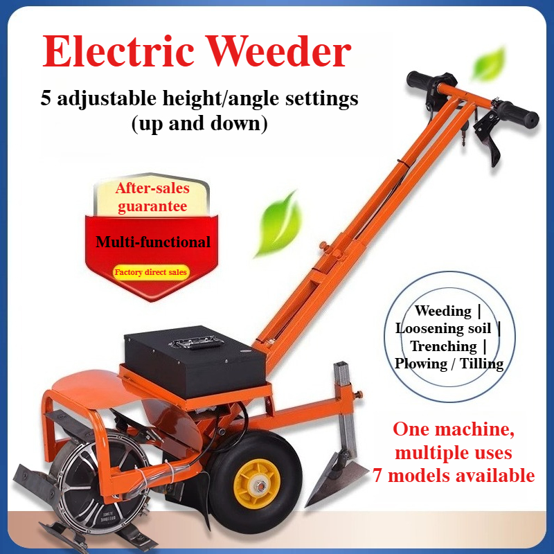 Gardening Tools Battery Powered - 전기 정원 제초기 무선 배터리 구동