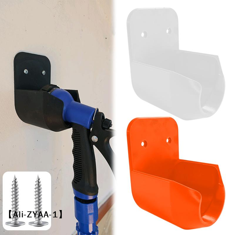 Gardening Tools Storage - 【A】벽걸이형 정원 호스 노즐 브래킷(나사 및