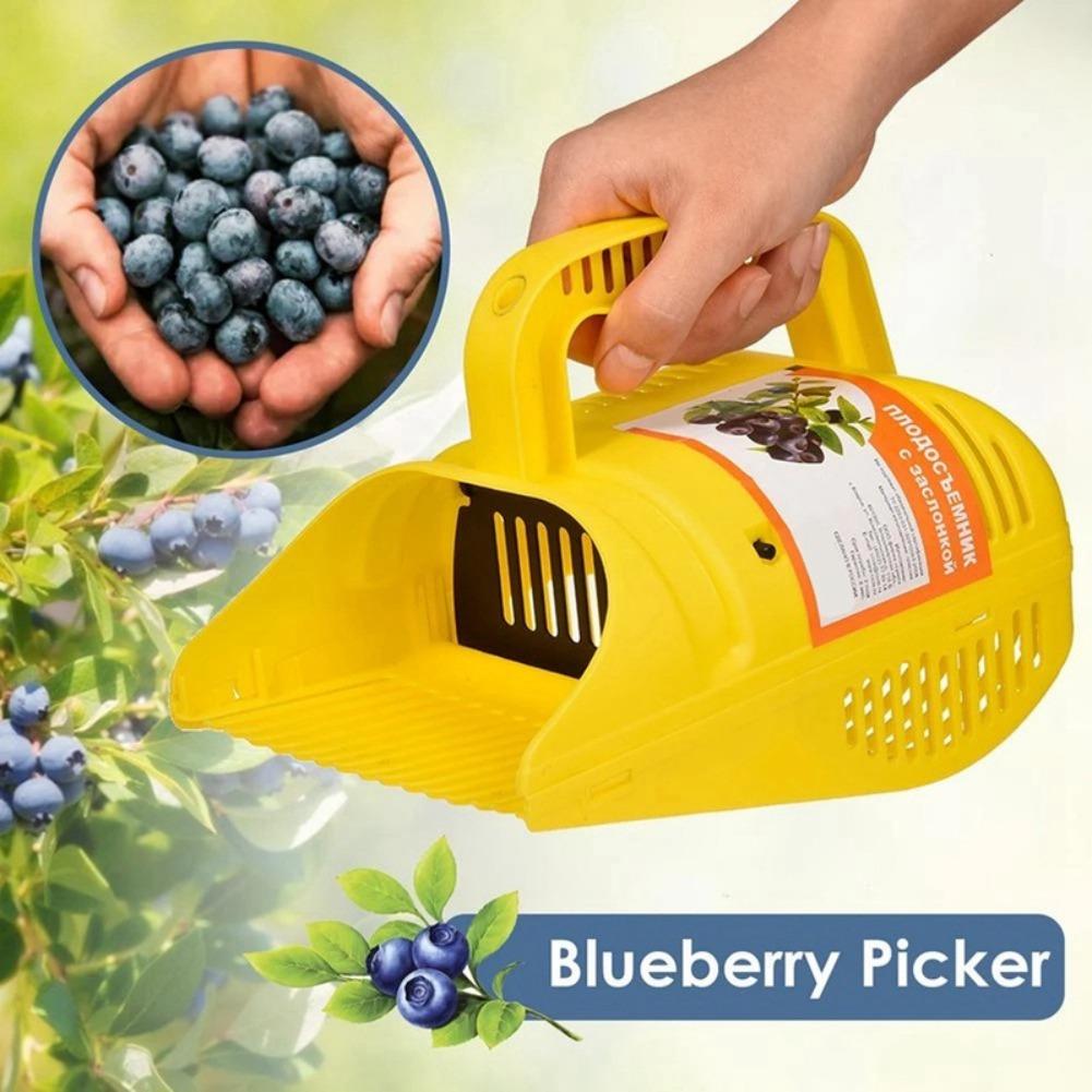 쉽게 잡을 수 있는 빗살형 블루베리 수확기, 휴대용 경 - Gardening Tools You Must Have 리뷰 및 가격