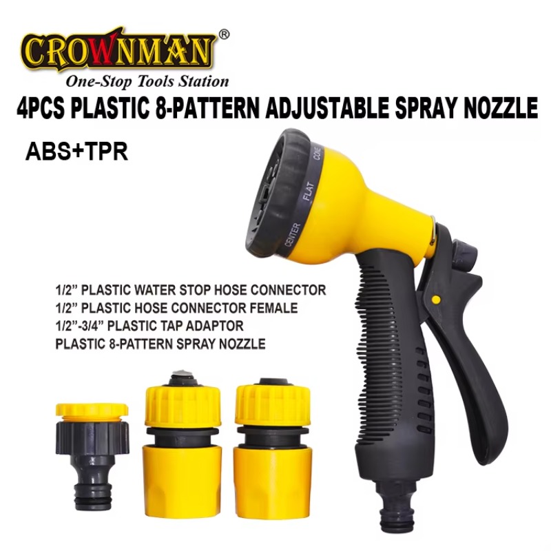 정원용품 고품질 8가지 패턴 정원용 물 호스 노즐 건  - Gardening Tools Quality 리뷰 및 가격