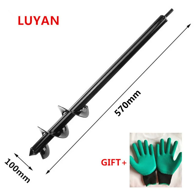 어스 오거 나선형 드릴 비트, 파종기 드릴, 오거 마당 - Gardening Tools For Digging 리뷰 및 가격
