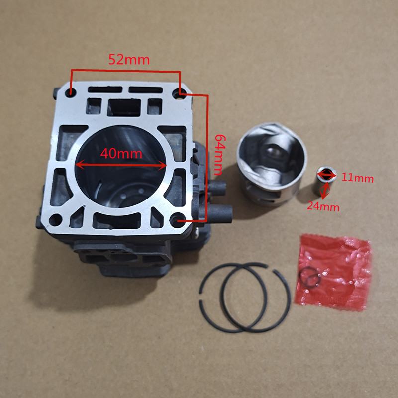 FS260 (40mm) STIHL FS 260 FS26 - Gardening Tools Kit For Home Garden 리뷰 및 가격