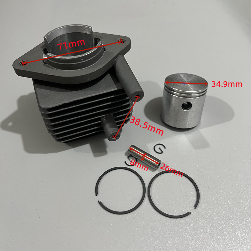 Ryobi 트리머 송풍기에 맞는 35mm 실린더 피스톤 - Gardening Tools Ryobi 리뷰 및 가격
