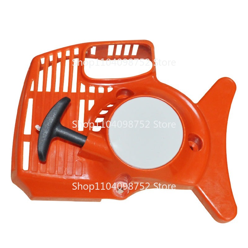 풀 리코일 스타터 세트, Stihl FS38 FS45  - Gardening Tools Quality 리뷰 및 가격