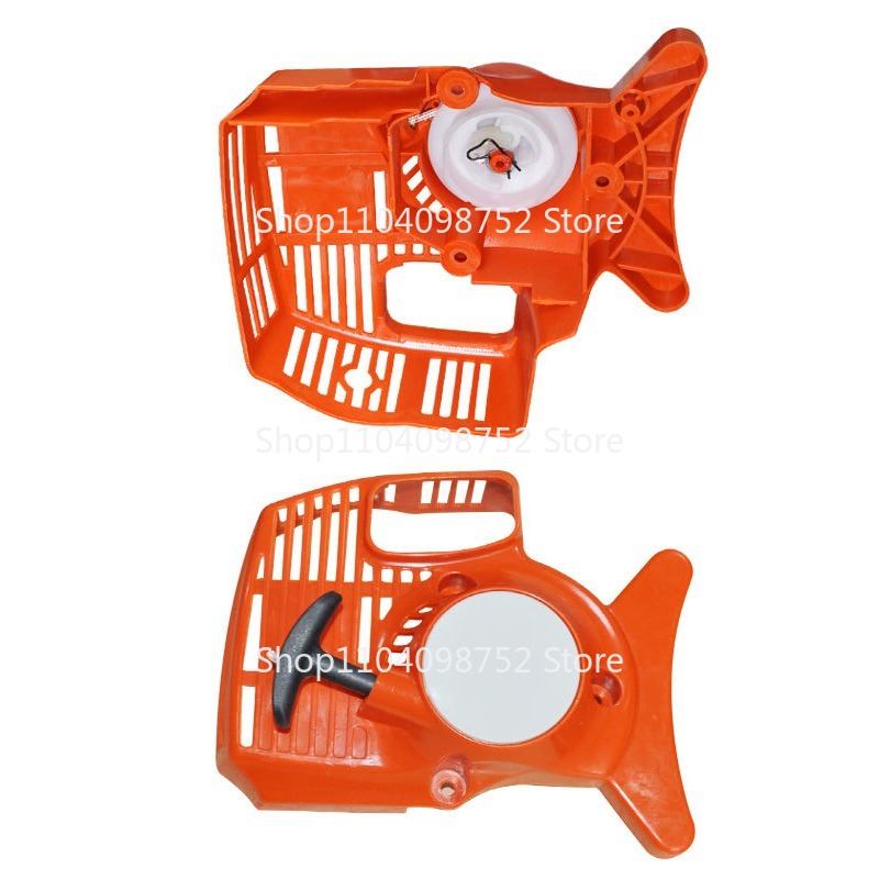 풀 리코일 스타터 세트, Stihl FS38 FS45  - Gardening Tools Quality 리뷰 및 가격