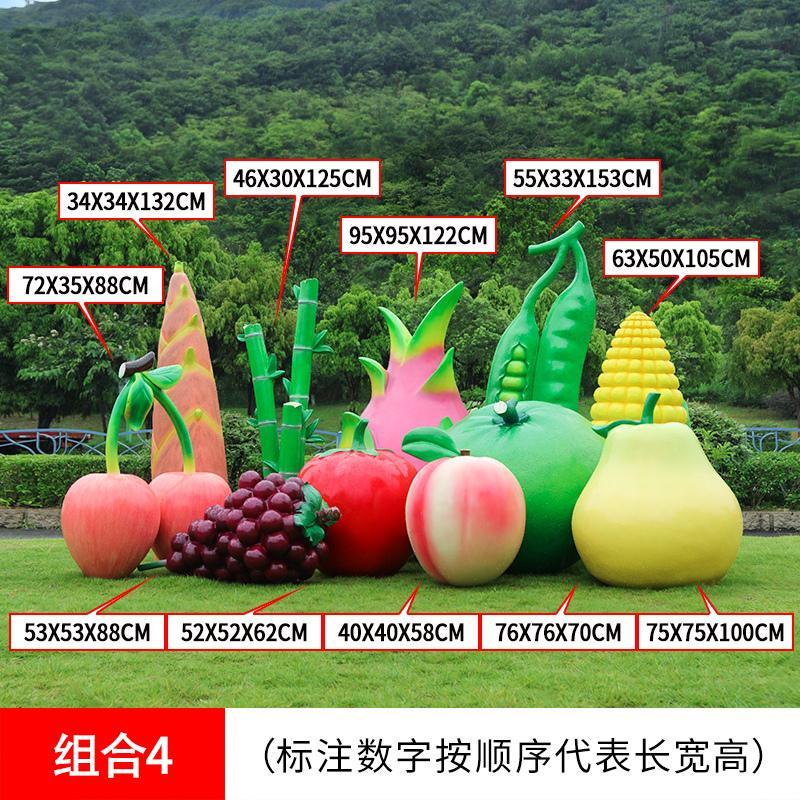 과일 및 채소 장식품 농촌 활력 재생 조경 장식품 야외 - Gardening Tools Revit 리뷰 및 가격