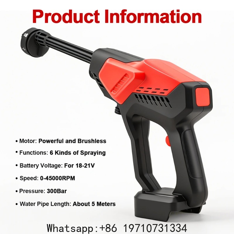 300Bar 브러시리스 고압 세차기 강력 무선 물총 6 - Gardening Tools Battery Powered 리뷰 및 가격